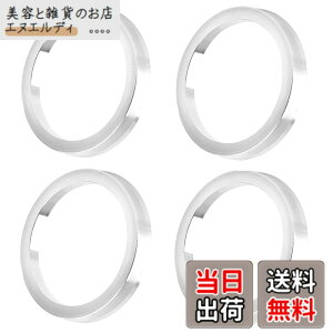 �y���������z4���� �n�u�����O �c�o�t�� HUB CENTRIC RING 73.1mm/58.1mm �A���~��