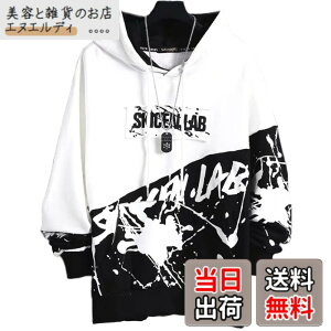 �y���������z[BLANK BLANC] [�u�����N�u����] �p�[�J�[ ���� �J�b�g�\�[ �X�E�F�b�g ������� �J�W���A�� �t�[�h�t�� �t �t�� ������� �v�����g �y���L �� �� �I�[�o�[�T�C�Y �r�b�O�T�C�Y �_�{