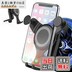 �y���������z�y2024�A�b�v�O���[�h�E�ŋ��̈���z�X�}�z�z���_�[ �� �N���b�v�� �ԍڌg�уz���_�[ �ی^�G�A�R�� �Ў葀�� �� �X�}�z�X�^���h �����o���� 360�x��] �J�[�p�i �֗��O�b�Y iPhone