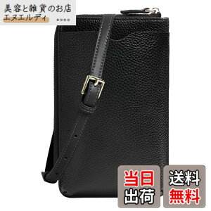 �y���������z[Four leaf] �y�{�v�̎��� �R���p�N�g�Ŕ��^�z ������� �{�v �X�}�z�V�����_�[ �����z �g�� �V�����_�[�o�b�O ���f�B�[�X �΂ߊ|�� �y�� ���z�ƈ�̌^ ��i ������ �X�}�z�P�[�X 