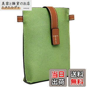 �y���������z[Four leaf] ������� �{�v ���U�[ �T�R�b�V�� �X�}�z �V�����_�[ �X�}�z�|�[�` �~�j �V�����_�[�o�b�O ���f�B�[�X �J�[�h�P�[�X�t�� (�O���[��)