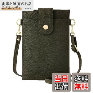 �y���������z[Four leaf] �y�X�}�z ���K �J�[�h������z �X�}�z�|�[�` ���f�B�[�X �΂߂��� �g�� �X�}�z �V�����_�[ �o�b�O �c�^ �y�� ���U�[ �����z ���K���� ��̌^ �|�V�F�b�g �T�R�b�V�� (�O