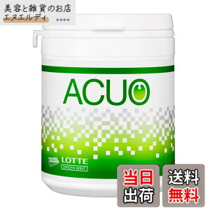 �y���������z���b�e ACUO(�O���[���~���g)�t�@�~���[�{�g�� 137gx6�� �y2024�����z