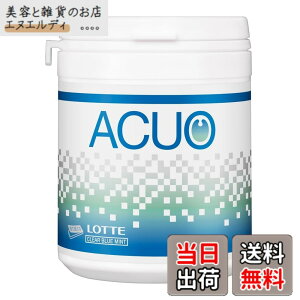 �y���������z���b�e ACUO(�N���A�u���[�~���g)�t�@�~���[�{�g�� 137gx6�� �y2024�����z