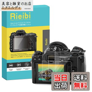 �y���������zRieibi�y3���Z�b�g�����x�zOM SYSTEM OM-1 Mark II�t�B�����AOLYMPUS OM-1/OM1-2�p OM SYSTEM �I�����p�X OM-1�ی�t�B���� OLYMPUSOM-2�ی�t�B���� SYSTEM OM-1 Mark II�t���v���e�N�^�[ OLYMPUS OM-1 �t�B��