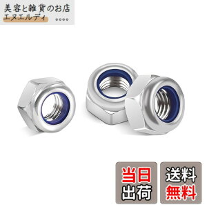 �y���������zPOTRRCIUSUER �Z�p���b�N�i�b�g 304�X�e�����X�| (50����, M4 x 0.7mm)