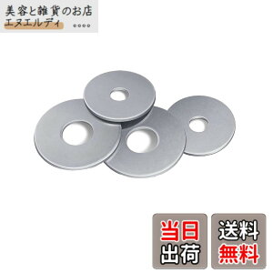 �y���������zPOTRRCIUSUER �����b�V���[ �像�b�V���[ 304 �X�e�����X (M4�p�y�O�a20mm, ���� 1.2mm�z50����)