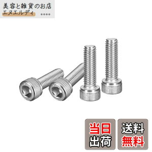 �y���������zPOTRRCIUSUER �Z�p���t�{���g�S�˂� �y304�X�e�����X�z�y�Z�p���t���{���g�z�y�L���b�v�{���g�z (M6x18mm 30�{��)