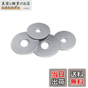 �y���������zPOTRRCIUSUER �����b�V���[ �像�b�V���[ 304 �X�e�����X (M3�p�y�O�a7mm, ���� 0.5mm�z100����)