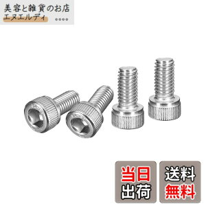 �y���������zPOTRRCIUSUER �Z�p���t�{���g�S�˂� �y304�X�e�����X�z�y�Z�p���t���{���g�z�y�L���b�v�{���g�z (M6x12mm 30�{��)