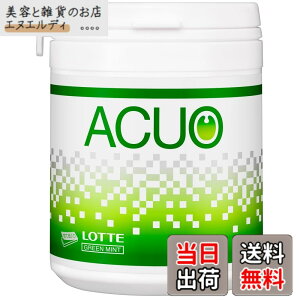 �y���������z���b�e ACUO�O���[���~���g�t�@�~���[�{�g�� 137g