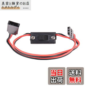 �y���������zFUTABA JR 2���X�C�b�` ���W�R���p�p�[�c �ėp�R�l�N�^�[ ���f���X�C�b�` ��/�D/��s�@�p�X�C�b�` �����ԕ��i�̃X�C�b�` (style1)