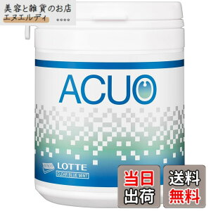 �y���������z���b�e ACUO�N���A�u���[�~���g�t�@�~���[�{�g�� 137g