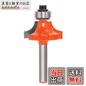 �y���������zAkylin �{�[�Y�ʃr�b�g �g���}�[�r�b�g �ʎ��r�b�g �ۖʃr�b�g 6mm�� ���d�n ���[�^�[�r�b�g �{�[�Y�� �ʎ�� ���[�^�[�r�b�g DIY�؍H�p �؍�H�� �d���g���}�[�r�b�g �d���H��