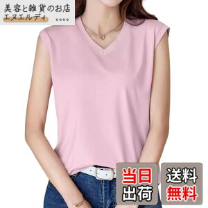 �y���������z[Fiorior] �y������Ɖ��K�Ȕ��G��z �m�[�X���[�u ���f�B�[�X t�V���c V�l�b�N ���n �^���N�g�b�v ���� ������ �X�g���b�` �t�����`�X���[�u �� �g�b�v�X�y����ɂȂ�ɂ����z�yM