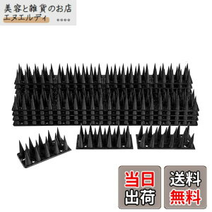 �y���������zISOTRONIC ���悯 ���悯 �J���X�悯�}�b�g �h�� �h�b�� �����I�Ȓ��΍� �j�̒���4cm ��45cm x ���s��4.5cm 12���i�S��540cm�j70023