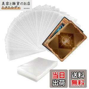 �y���������zLATTCURE �J�[�h�X���[�u 69x94mm 60������ �����\�t�g�X���[�u 3�d�ڃX���[�u�Ή� TCG �g���J �g���[�f�B���O�J�[�h �V�Y���J�[�h �����s�[�X�J�[�h �f���G���}�X�^�[�Y�J�[�h MTG ��