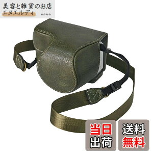 �y���������zRieibi ZV-E10 II ZV-E10M2 �P�[�X, ZV-E10 II�J�����p�S�ʕی�J�o�[ PU���U�[�P�[�X For Sony ZV E10 II �P�[�X �J�������[ ZVE10 II�P�[�X 16-50mm�����Y�Ƀt�B�b�g ZV-E10 II �o�b�O �V�����_�[�X�g