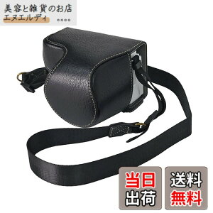 �y���������zRieibi ZV-E10 II ZV-E10M2 �P�[�X, ZV-E10 II�J�����p�S�ʕی�J�o�[ PU���U�[�P�[�X For Sony ZV E10 II �P�[�X �J�������[ ZVE10 II�P�[�X 16-50mm�����Y�Ƀt�B�b�g ZV-E10 II �o�b�O �V�����_�[�X�g