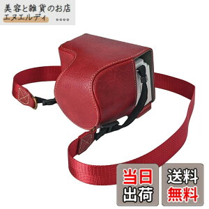 �y���������zRieibi ZV-E10 II ZV-E10M2 �P�[�X, ZV-E10 II�J�����p�S�ʕی�J�o�[ PU���U�[�P�[�X For Sony ZV E10 II �P�[�X �J�������[ ZVE10 II�P�[�X 16-50mm�����Y�Ƀt�B�b�g ZV-E10 II �o�b�O �V�����_�[�X�g