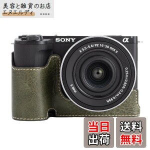 �y���������zRieibi �J�����P�[�X�ASony ZV-E10 II�pPU���U�[�n�[�t�P�[�X�ASony ZV-E10 II�p�ی�P�[�X Sony ZVE10 II�p�J�o�[�A�����J�����o�[�W�����ƃn���h�O���b�v�f�U�C��