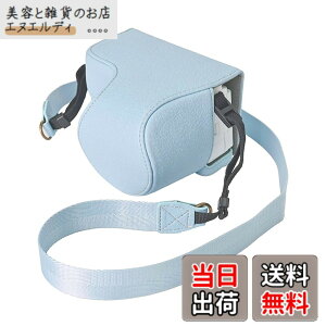 �y���������zRieibi ZV-E10 II ZV-E10M2 �P�[�X, ZV-E10 II�J�����p�S�ʕی�J�o�[ PU���U�[�P�[�X For Sony ZV E10 II �P�[�X �J�������[ ZVE10 II�P�[�X 16-50mm�����Y�Ƀt�B�b�g ZV-E10 II �o�b�O �V�����_�[�X�g