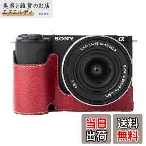 �y���������zRieibi �J�����P�[�X�ASony ZV-E10 II ZV-E10M2 �pPU���U�[�n�[�t�P�[�X�ASony ZV-E10 II�p�ی�P�[�X Sony ZVE10 II�p�J�o�[�A�����J�����o�[�W�����ƃn���h�O���b�v�f�U�C��