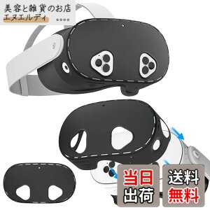 �y���������z�yBARDATS�zFor Meta Quest 3S �w�����b�g�P�[�X �J�o�[ �V���R���w�����b�g�ی�J�o ���R��h�~ �h�� �h�� �􂦂�_�X�g�J�o�[ Meta Quest 3S �p VR �A�N�Z�T���[ (�u���b�N)