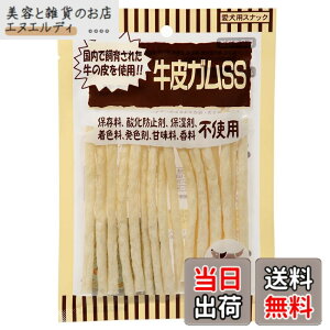 �y���������z�y�I�[�V�[�t�@�[���z����K�� SS 18�{