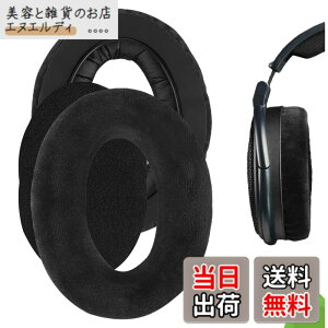 �y���������zGeekria �C���[�p�b�h Comfort �݊��� �p�b�h �[���n�C�U�[ Sennheiser HD 660 S2, HD660 S, HD650, HD600, HD580, HD565, HD545, HD535, HD525, HD6XX, HD58X �w�b�h�z���ɑΉ� �p�b�h �C���[�N�b�V����/�C���[