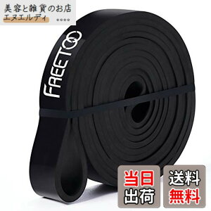 �y���������zFREETOO �t�B�b�g�l�X�`���[�u �G�N�T�T�C�Y�o���h �y�ŐV�����Łz�g���[�j���O�`���[�u �V�R�S�� ���̉��� �@�� �j�����p �ؗ̓g���[�j���O �����t�e�B�O�ؓ� �u���b�N ����11-3