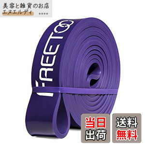 �y���������zFREETOO �t�B�b�g�l�X�`���[�u �G�N�T�T�C�Y�o���h �y�ŐV�����Łz�g���[�j���O�`���[�u �V�R�S�� ���̉��� �@�� �j�����p �ؗ̓g���[�j���O �����t�e�B�O�ؓ� �p�[�v�� ����16-3