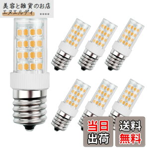 �y���������zDiCUNO LED�d�� E17���� �Z���~�b�N�X �d��30W�`���� �d���F 3000K �L�z���^�C�v 3W 110V �S����320lm �񒲌� 6����