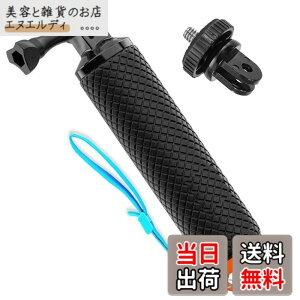 �y���������zGopro�p �n���h�O���b�v ���̓X�|���W �y�� �h�� �\�t�g 1/4�g���C�|�b�h�A�_�v�^�[�t�� Gopro Hero 6/5/4/3���Ή� �A�N�V�����J���� �t���[�e�B���O �X�e�B�b�N ���� �O���b�v �X�^�r