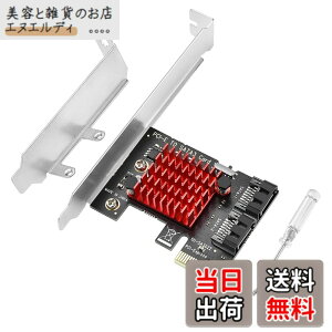 �y���������zELUTENG SATA ���݃{�[�h 6Gbps���x pcie sata ���� 2�|�[�g sata ���� �g���J�[�h PCI Express x1 X4 X8 X16�p ��^/���^�V���[�V���g�p�ł� Windows10/8/7/Vista�ȂǑΉ� SATA expansion board 2ports