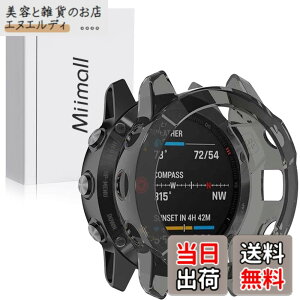 �y���������zMiimall Garmin(�K�[�~��) Fenix 6X/6X Pro/Fenix 6X Sapphire ��p�P�[�X Garmin Fenix 6X �J�o�[ �\�t�g TPU�ގ� �҂�����Ή� �C�菝�h�~ �y�� �h�Ռ� Fenix 6X Pro �ی�P�[�X �o���p�[�i�u���b�N�j