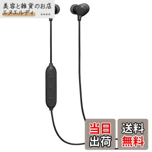 �y���������zJVC�P���E�b�h JVC HA-FX28W-B Bluetooth�Ή����C�����X�C���z�� �h�H�d�l �u���b�N