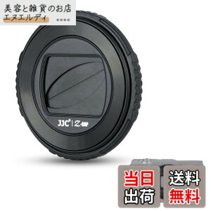 �y���������zJJC �����Y�L���b�v �����Y�o���A �I�����p�X Olympus TG-7 TG-6 TG-5 TG-4 TG-3 TG-2 TG-1 �ɑΉ� LB-T01 �݊�