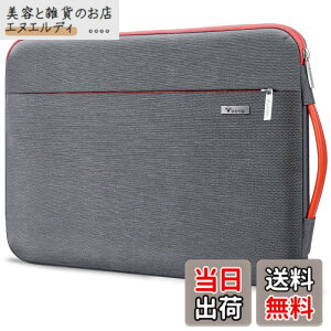 �y���������zVoova 360°�ی�m�[�g�p�\�R���P�[�X 15 15.6 16�C���` �ϏՌ�PC�P�[�X �p�\�R���o�b�O �������H PC�o�b�O �p�\�R���J�o�[ �y�ʃp�\�R�����[�������t��macbook air 15, Macbook Pro 16, 15�h 