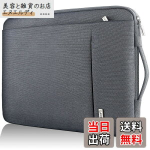 �y���������zLANDICI 360°�ی� �p�\�R���P�[�X 15.6 16�C���` pc�P�[�X �Ռ��z�� �h�� �m�[�g�p�\�R�� �P�[�X MacBook Pro M4/M3/M2/M1 Pro/Max 2025-2019�A���ŁA�x�m�ʁADell�AASUS�ALenovo�AHP�AAcer�AChromebook��