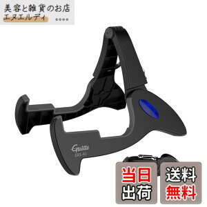 �y���������zGUITTO �M�^�[�X�^���h�܂肽���� ���j�o�[�T���t���AA���ׂẴM�^�[�p�̃t���[���y��z���_�[�A�R�[�X�e�B�b�N�N���V�b�N�G���N�g���b�N�x�[�X�g���x���M�^�[�z���_�[ ����