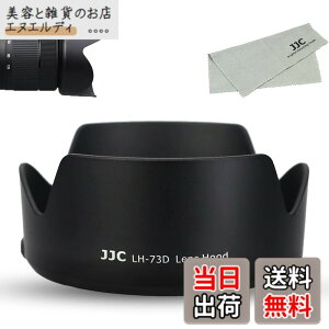 �y���������zJJC EW-73D �t�� �����Y�t�[�h Canon RF 24-105mm F4-7.1 IS STM & EF-S 18-135mm F3.5-5.6 IS USM & RF28-70mm F2.8 IS STM �����Y �p Canon EOS R6 III R5 R6 RP R 90D 80D 77D �ɑΉ�