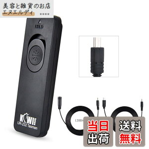 �y���������zKiwifotos RM-SPR1 �V���b�^�[�����R�� �����[�g�����[�Y �\�j�[ A7IV A1 ZV-1 A7SIII A7RIV A7RIII A7RII A7RV A7R A7III A7II A7 A7SII A7S FX30 FX2 FX2B A6600 RX100 VII VI VA V IV III II RX10 IV III II A9II�Ή� 130cm ��