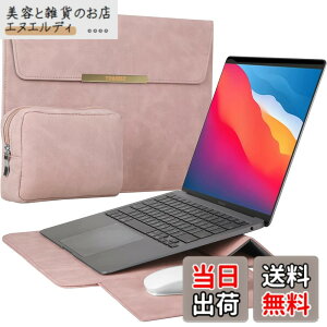 �y���������zTOWOOZ 3in1���@�\�m�[�g�p�\�R���P�[�XMacBook Air �P�[�X 13-13.6�C���` M5/M4/M3/M2/M1 2026-2018/MacBook Neo A18 Pro�`�b�v����/MacBook Pro/iPad 13�C���`�Ή� ���^�p�\�R���P�[�X �ϏՌ� �������H �}