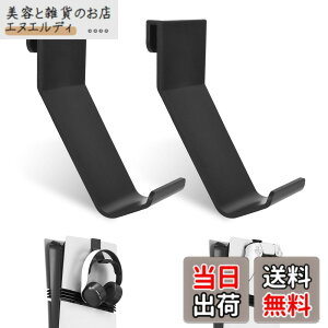 �y���������zL'QECTED PS5/PS5 Slim/PS5 Pro�p�R���g���[���[�X�^���h �v���X�e5 �w�b�h�z���n���K�[�z���_�[ ���[ PlayStation5 �p ps5 �R���g���[���[ �X�^���h/����ގ��E���h�~ [2����] �u���b�N