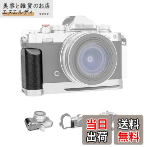 �y���������z�y���ǃo�[�W�����zJJC Z fc-GR1 �O���b�v �o�b�e���[�O���b�v Nikon Z fc Zfc �p �n���h�O���b�v �d�r�������֗� ���1/4-20�̃l�W �O�r���t���\