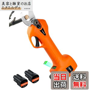 �y���������z�y�y��880g�z�d�C����΂��� Kebtek �R�[�h���X �[�d������΂��� 16.8V �ؒf�a25mm �y�� �����^�ѕ֗� �d���o�T�~ �v�� ������ ���|/���/�ʎ�/�_�Ƒ��}�؂� 2000mAh���`�E���o�b�e��