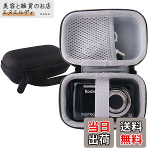 �y���������zWERJIA ���[�P�[�X�p�� Kodak(�R�_�b�N) FZ43/ FZ53/FZ55/FZ45 �R���p�N�g�f�W�^���J�����ی���[�P�[�X (�u���b�N)