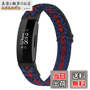 �y���������zRunostrich �R���p�`�u�� Fitbit Inspire2/Inspire HR/Inspire �i�C�����e���X�|�[�c�o���h�����p�X�g���b�`�o���h �X�g���b�v