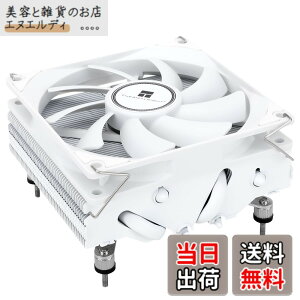�y���������zThermalright AXP 90 X 47 White CPU������M��A�����������ŕ��M��A4�{��AGHP�z�b�g�p�C�v���܂݁AAMD/Intel 1150/1151/1155/1156/1200�v���b�g�t�H�[�����T�|�[�g���A�������󒒑��APMW�t�@����